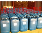 DYB-600反滲透膜專(zhuān)用保養(yǎng)劑