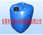 DY-Y019 2-膦酸基丁烷-1，2，4-三羧酸 PBTC