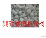 DY-X001畜牧養(yǎng)殖專(zhuān)用消毒片